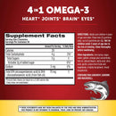 MegaRed Advanced 4in1 Omega-3 Adult Gummies